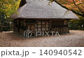 紅葉の水谷茶屋　奈良春日大社 140940542