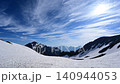 Mount Tsurugi and clouds during the lingering snow season 140944053