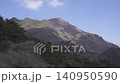 Mount Heisei-shinzan as seen from the Nita Pass First Observation Deck 140950590