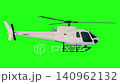 Realistic White Helicopter Side View Isolated on Green Chroma Key Background 140962132