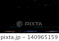 Glitch and noise effects. Footage of a broken LCD screen. 140965159