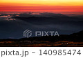 Wind turbines at sunset above clouds in Serra da Estrela, Portugal. 140985474