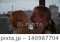 Caucasian mother daughter embracing closely touching foreheads , expressing comfort, trust, emotional support. Useful parenting, family care, bonding, mental wellbeing themes, child having fun mother 140987704