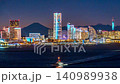 A panoramic view of Mt. Fuji and the Minato Mirai nightscape at magic hour from the Yokohama Bay Bridge ⇒ Slide to the right 140989938