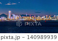 A panoramic view of Mt. Fuji and the Minato Mirai nightscape at magic hour from the Yokohama Bay Bridge ← Slide to the left 140989939
