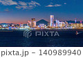 A panoramic view of Mt. Fuji and the Minato Mirai nightscape at magic hour from the Yokohama Bay Bridge ⇒ Slide to the right 140989940