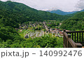 Shirakawa-go in early summer (view from the observation deck of Shiroyama Castle Tower) 140992476