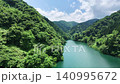 石川県の内川ダムの空撮 140995672