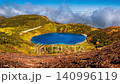 Panoramic view of the Witch's Eye in autumn foliage from Issaikyozan Mountain ⇒ Slide video to the right 140996119