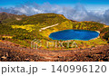 Panoramic view of the Witch's Eye in autumn foliage from Issaikyozan Mountain ⇒ Slide video to the right 140996120
