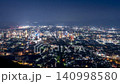 【右搖鏡頭】福島市：都市夜景縮時攝影 - 高樓俯瞰與鐵路交通 - 傍晚景色 140998580