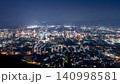 【左搖鏡頭】福島市：城市夜景縮時攝影 - 高樓俯瞰與鐵路交通 - 傍晚景色 140998581