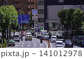 Traffic on Shinjuku Street around Shinjuku 1-chome [Tilt & Time-lapse] 141012978