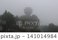 【籠罩在迷霧中的龍神戈馬桑天空之塔】 141014984