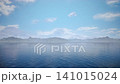 fly across ocean to island 141015024