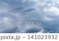 縮時攝影:冬日藍天上飄蕩著許多白雲 縮時攝影:冬日藍天上飄蕩著許多白雲 141023932