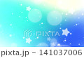 一段夢幻般的背景動畫，由冉冉升起的星星（淺藍色和藍色）組成，可循環播放。 141037006
