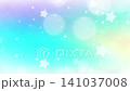 一段夢幻般的背景動畫，由冉冉升起的星星（淡藍色和淡黃色）組成，可以循環播放。 141037008