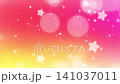 夢幻般的背景動畫，由冉冉升起的星星（紅色、粉紅色和黃色）組成 - 可循環播放。 141037011