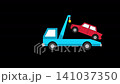 Blue tow truck moving red car flatbed wrecker vector illustration vehicle 141037350