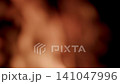 Abstract Flames in Darkness An Ethereal Firelight Experience of Beauty and Ambiance Abstract Flames in Darkness An Ethereal Firelight Experience of Beauty and Ambiance 141047996