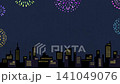 A frame featuring a cityscape with towering buildings, a night sky, and fireworks; an animated video of fireworks. 141049076