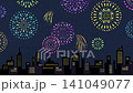 An animated video featuring a cityscape of towering buildings and beautiful fireworks. 141049077
