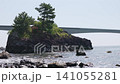 Waves hitting the reef 141055281