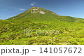 羅臼岳山頂まで 141057672