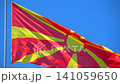 North Macedonia national flag waving in the wind 141059650