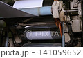 Recycling facility manufacturing polyethylene 141059652