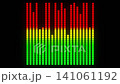 Dynamic Green vertical audio spectrum equalizer bars. Pulsing music visualization on black background. Digital frequency equalizer sound signal visualization. Frequency level indicator 141061192