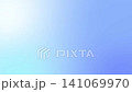 Softly moving blue-toned four-color gradient background (4K, looping) 141069970