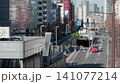 東京景觀：駛出世界最長的高速公路隧道，匯入普通道路，消防車從一條小巷駛出 | 山手通，澀谷，東京 141077214