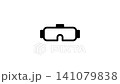 Sleek rounded sunglass icon animation isolated on white background 141079838
