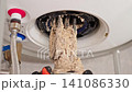 Close Up Of Heating Element Covered With Heavy Mineral Deposits During Water Heater Maintenance, Showing Hard Water Effects And Limescale Damage 141086330