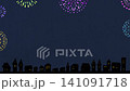A silhouette of a street lined with houses and a frame of fireworks; fireworks animation. 141091718