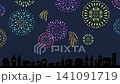 A gorgeous and spectacular animated video featuring the silhouette of a cityscape and numerous fireworks. 141091719