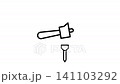 Hammer symbol icon animation isolated on white background 141103292