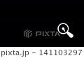 Magnifying glass with clock timer animation isolated on black background 141103297