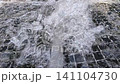 Water blowing 141104730