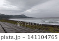 Mount Esan as seen from the coast 141104765