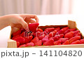 Fresh organic strawberries in wooden box. strawberries in a wooden box 141104820