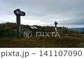 伊豆半島の伊豆山稜線歩道 暗雲垂れ込める達磨山山頂 伊豆半島の伊豆山稜線歩道 暗雲垂れ込める達磨山山頂 141107090