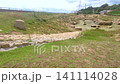 Park landscape 141114028