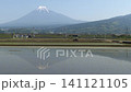 A time-lapse video (panning) showing a tiller working in a rice field with Mount Fuji in the background, a bullet train, and an inverted reflection of Mount Fuji. A time-lapse video (panning) showing a tiller working in a rice field with Mount Fuji in the background, a bullet train, and an inverted reflection of Mount Fuji. 141121105
