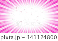 春日粉紅放射狀動畫背景，櫻花花瓣點綴，留白區域 141124800