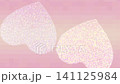 An abstract heart symbol video representing feelings of happiness and sadness. 141125984