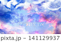 天国へ続くオーロラ色の空と舞い落ちる天使の羽のスピリチュアルな背景画 141129937