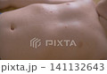 Child chest covered with red spots and small blisters. Close-up. 141132643